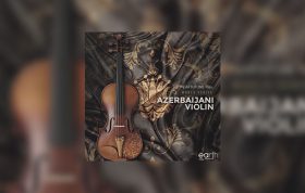 دانلود مجموعه لوپ ویولن آذربایجانی EarthTone Azerbaijani Violin