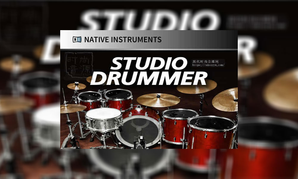 وی اس تی تحت کانتکت Native Instruments Studio Drummer | آرتیست شو