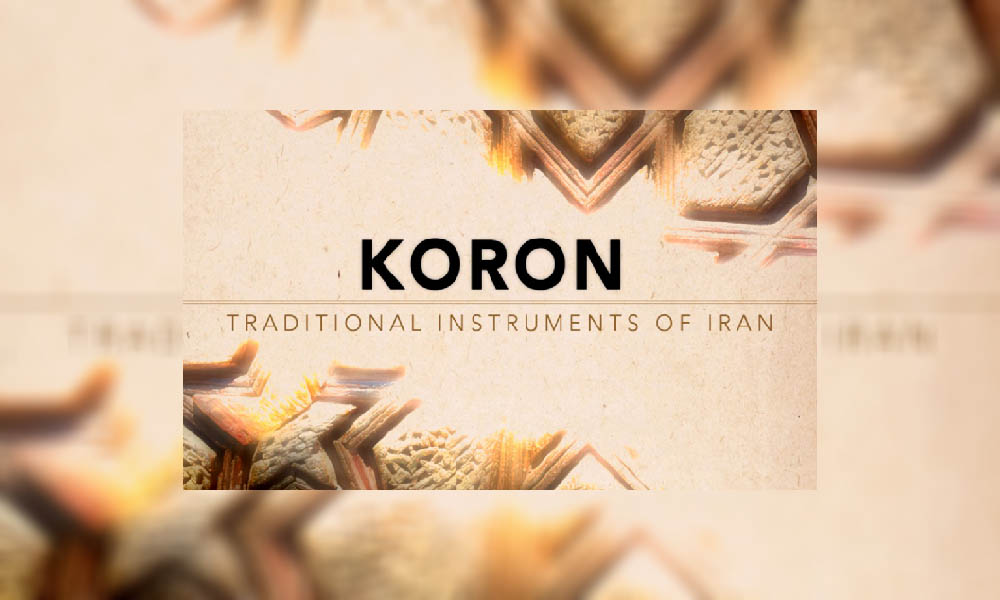 دانلود بانک صدا ساز های ایرانی Impact Soundworks KORON Traditional Instruments of Iran